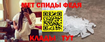 кокаин Гатчина