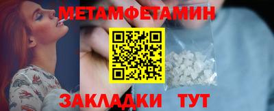 кокаин колумбия Берёзовский