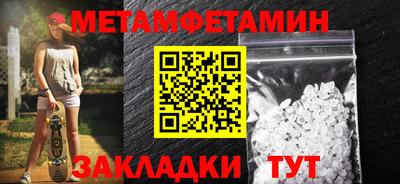 дурь Беслан