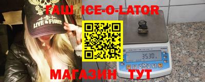 дурь Беслан