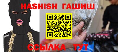 Альфа ПВП Апрелевка