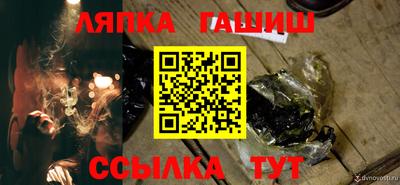 дурь Беслан