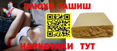 Альфа ПВП Апрелевка