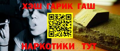 кокаин колумбия Берёзовский