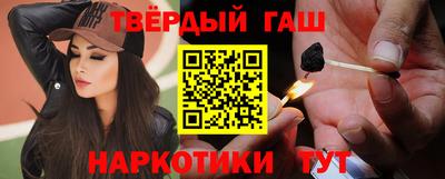 стаф Берёзовский