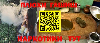 твердый Аргун