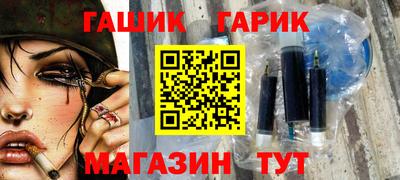 кокаин колумбия Берёзовский