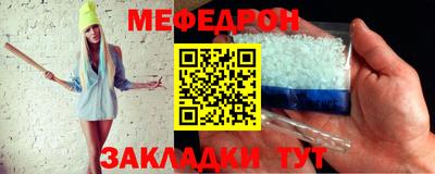 кокаин колумбия Берёзовский