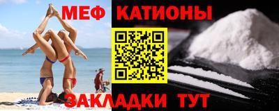 Альфа ПВП Апрелевка