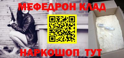 кокаин колумбия Берёзовский