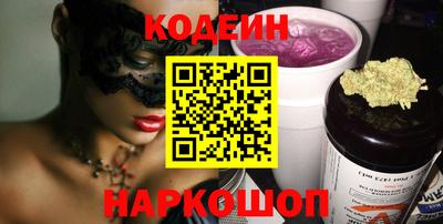 дурь Беслан