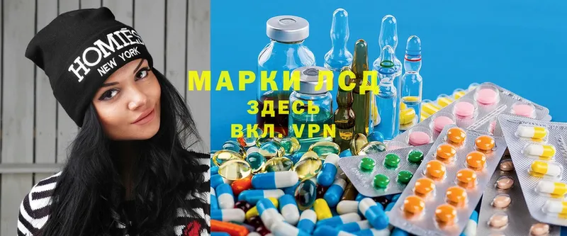 МЕГА ССЫЛКА  наркота  Бугульма  ЛСД экстази ecstasy 