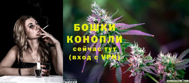 Каннабис Ganja  дарнет шоп  Бугульма 