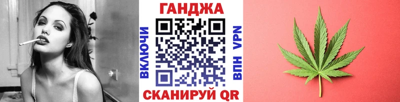 hydra зеркало  Бугульма  Канабис семена 